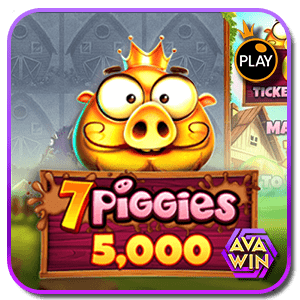 สล็อต 7 PIGGIES SCRATCHCARD