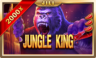 ทดลองเล่นสล็อต JUNGLE KING