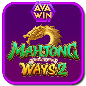 MAHJONG WAYS 2