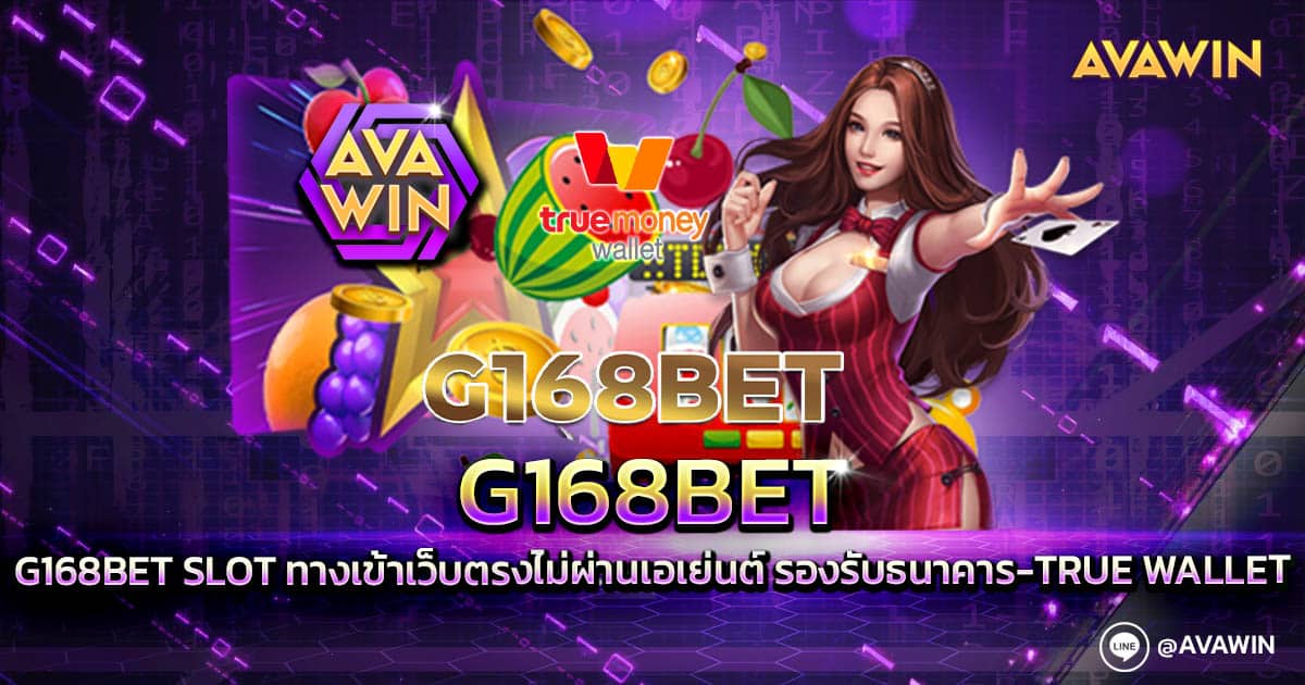 G168BET