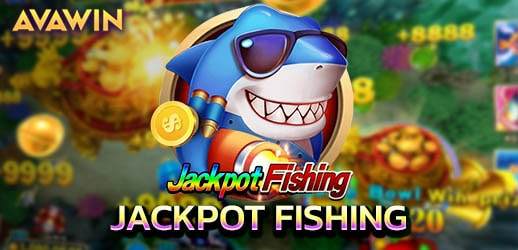 เกมยิงปลา JACKPOT FISHING