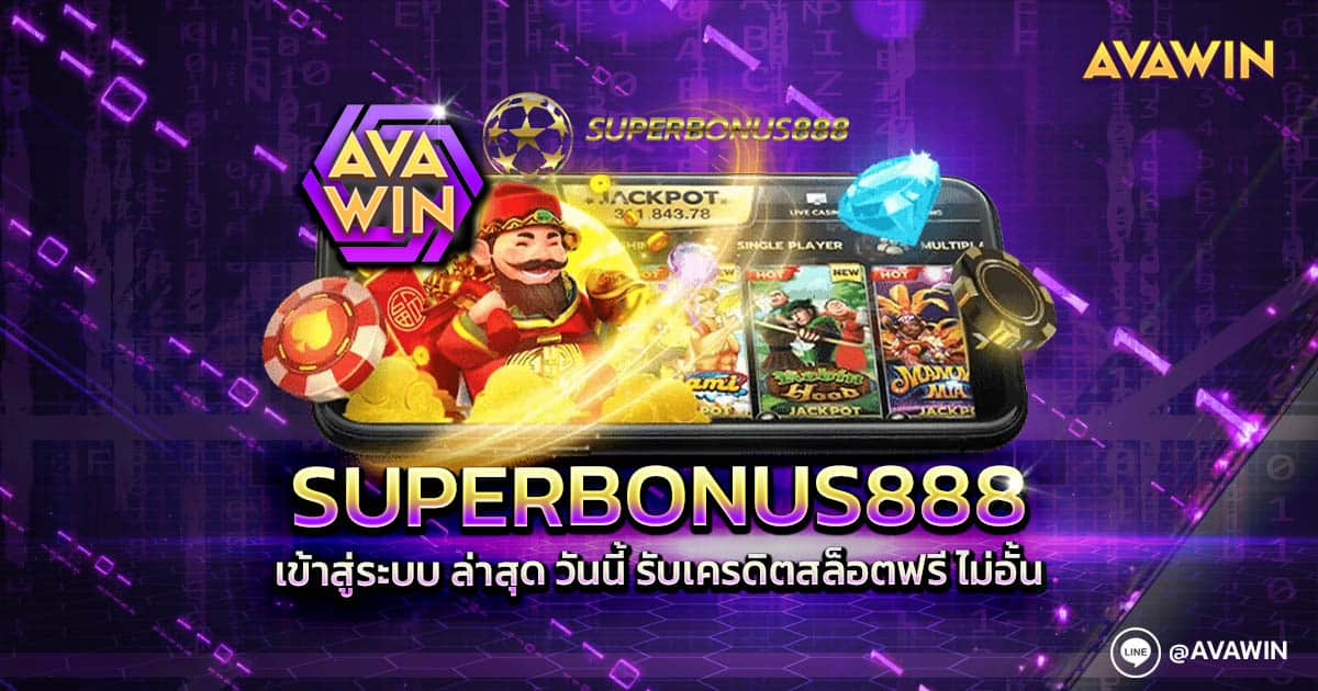 SUPERBONUS888