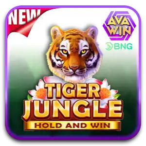 TIGER JUNGLE