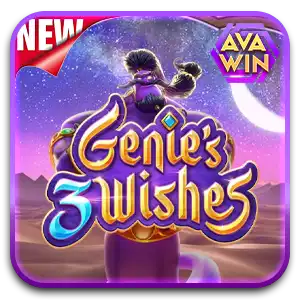 GENIE'S 3 WISHES