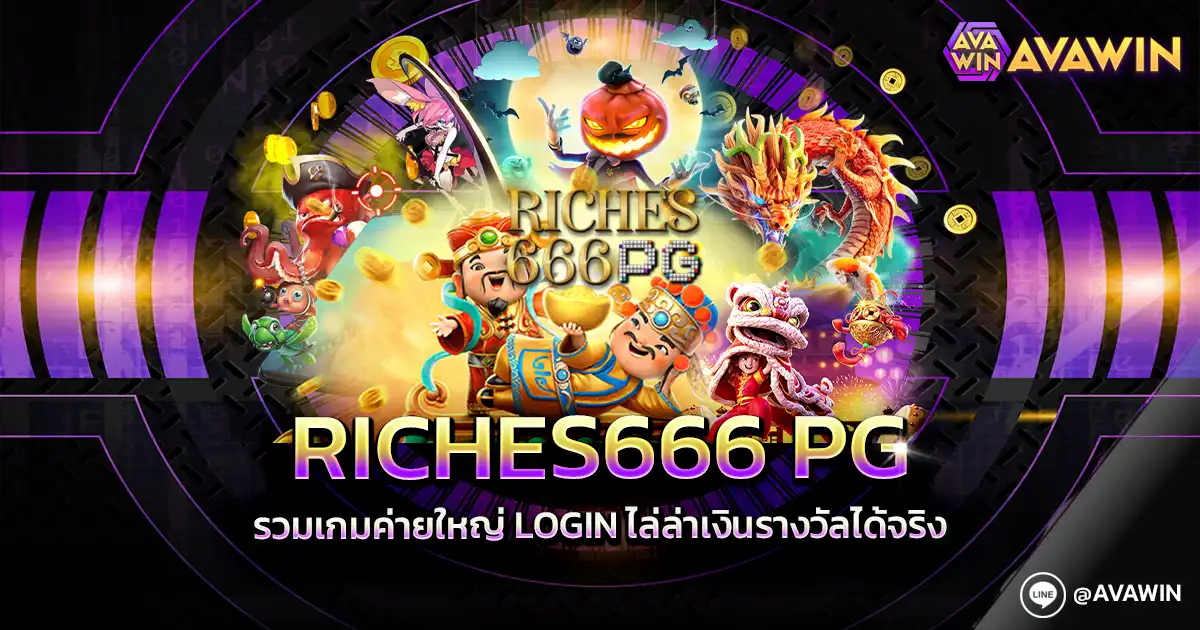 RICHES666 PG