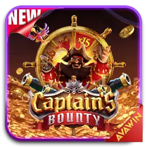 CAPTAIN’S BOUNTY